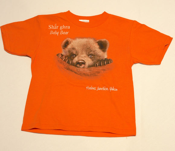 Child T-Shirt - Baby Bear Orange