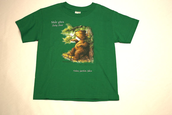 Youth T-Shirt - Itchy Bear Green